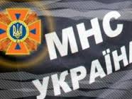 За сутки сотрудники ГСЧС Украины спасли 9 человек и 45 зданий