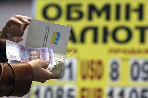 МВД и НБУ начали борьбу с теневым рынком валютных операций