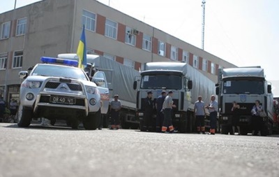 Гуманитарная помощь из Германии прибыла в Украину