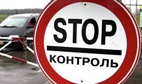 Крым ответит на санкции запретом на въезд западным дипломатам