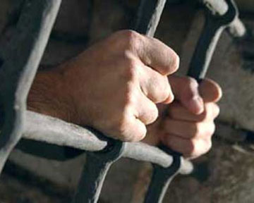 По факту избиения заключенного в Днепропетровской области открыто уголовное производство