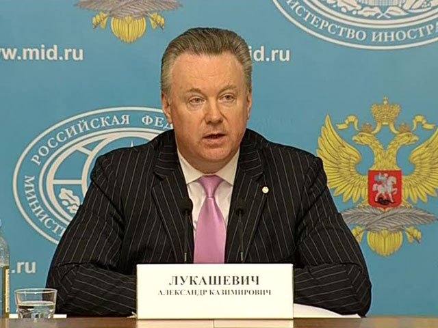 МИД РФ обвинило управление ООН по правам человека в необъективных оценках происходящего в Украине. ВИДЕО