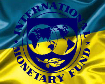Директор МВФ: Украине для поддержания экономики потребуются дополнительные внешние кредиты. ВИДЕО