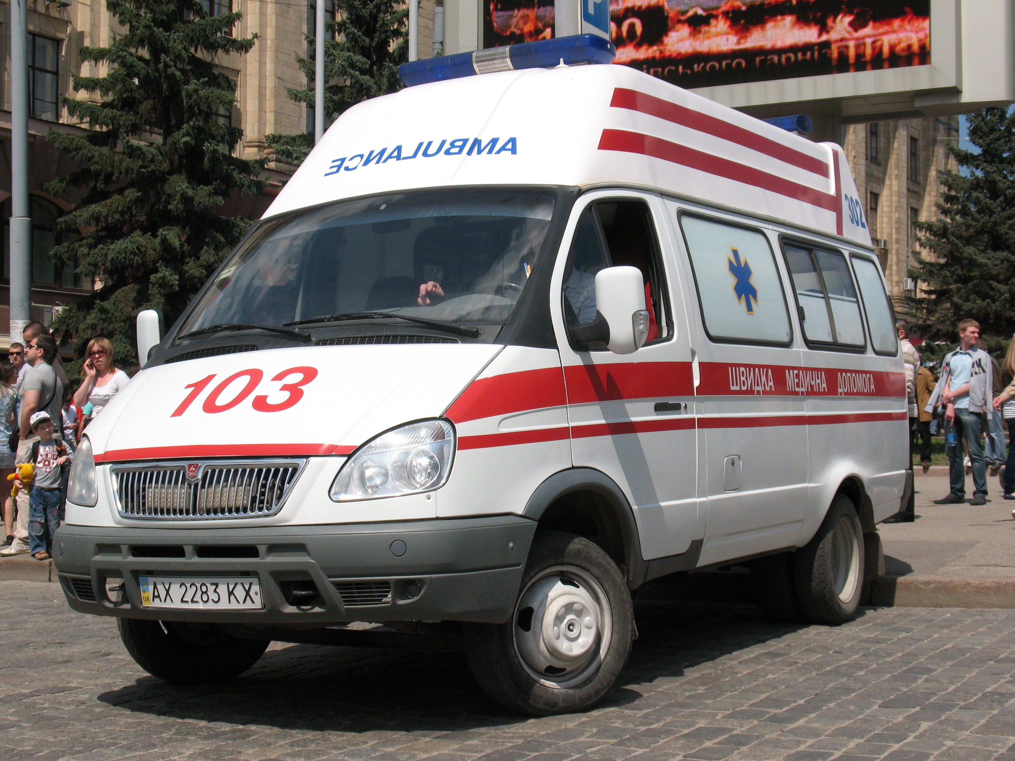 Под Мариуполем боевики расстреляли карету скорой помощи. ВИДЕО