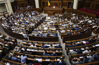Спикер ВР открыл пленарное заседание парламента
