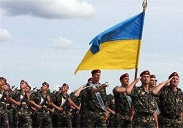 День защитника Украины будут праздновать 14 октября. ВИДЕО