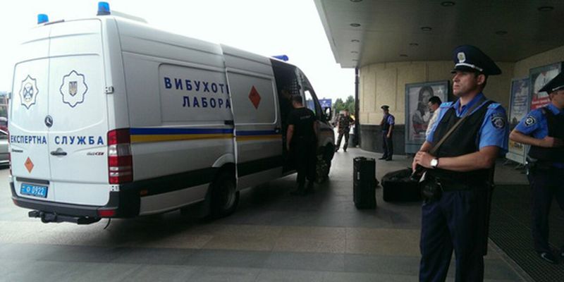 В Киевской области будут судить "минера" аэропорта  "Борисполь"