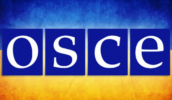 Миссия ОБСЕ расширит свою деятельность в Украине