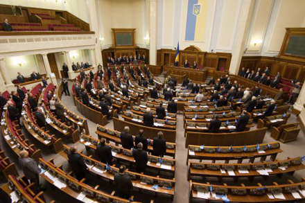 Из-за неявки народных депутатов в заседании ВР объявлен перерыв