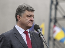 Украина модернизирует военный флот