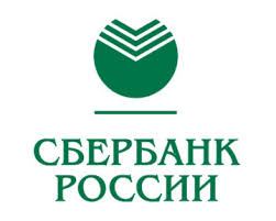 "Сбербанк России" будет через суд Евросоюза добиваться отмены санкций в отношении себя