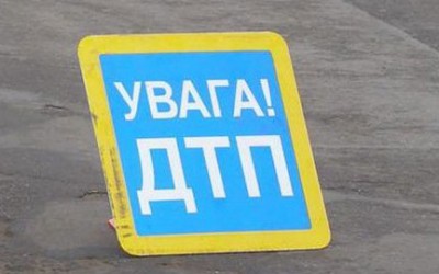 В Киевской области авто с бюллетенями попало в ДТП: три человека погибли и пятеро тяжело травмированы 