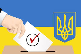 СБУ: Волеизъявление в Украине прошло в целом без эксцессов. ВИДЕО