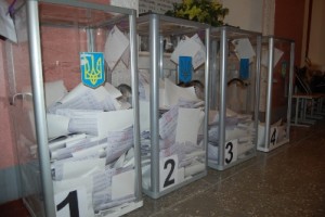 В Днепропетровской области в связи с выборами начато 17 уголовных производств