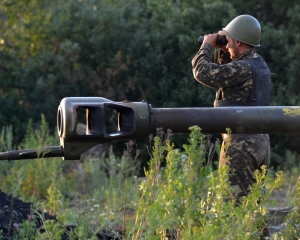 Генштаб Украины пригласил российских военных для совместного мониторинга ситуации на Донбассе