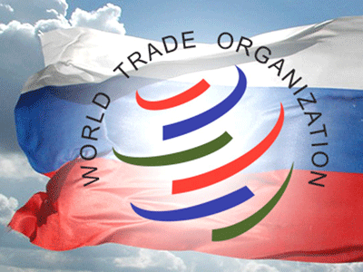 В ВТО направлен иск Евросоюза к России