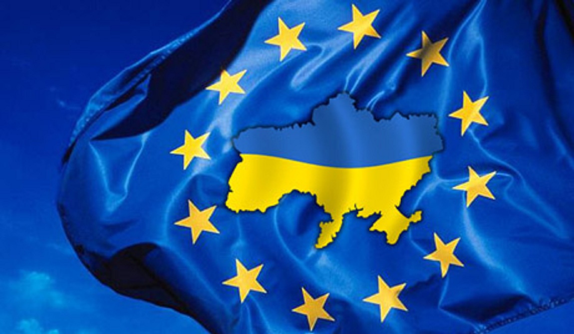 Украина и ЕС 1 ноября начинают временное применение Соглашения об ассоциации
