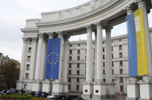 Заявление МИД Украины в связи с организацией РФ четвертого гуманитарного конвоя
