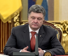 Парламенту предложат рассмотреть отмену законов об особом статусе некоторых районов Донбасса