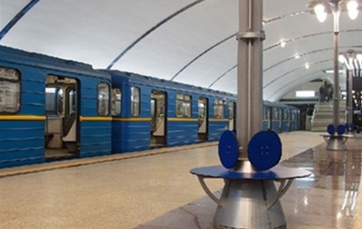 Киевский метрополитен будет сообщать о минировании станций метро в Твиттере