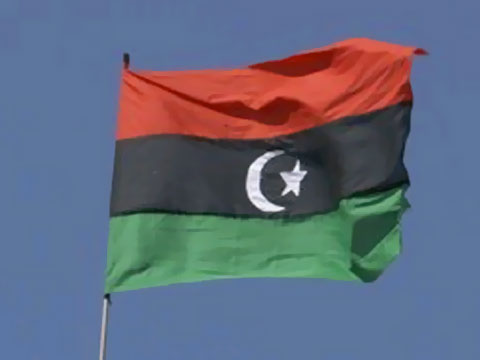 Ливийский Верховный суд объявил международно-признанный парламент Ливии неконституционным