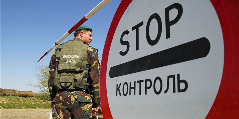 Госпогранслужба разъяснила порядок пересечения на административном участке границы с АР Крым 