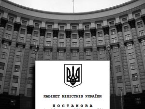 Кабмин уравнял выплаты пособий для семей погибших в АТО военнослужащих и правоохранителей