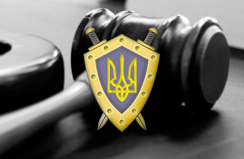 При вмешательстве военной прокуратуры устранены нарушения бюджетного законодательства