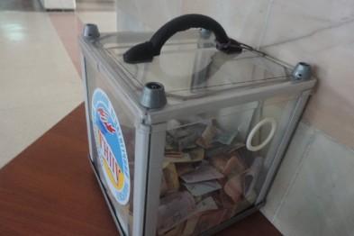 В Ужгороде из аптеки похитили деньги, которые собирали для бойцов АТО