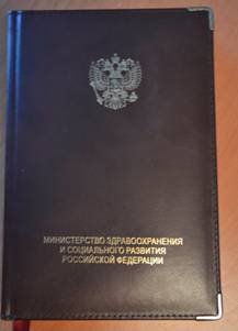 Руководство Сумского объединенного городского военкомата поймали на вымогательстве