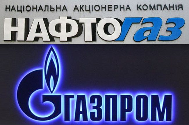 "Газпром" заплатил "Нафтогазу" по счету за транзит газа