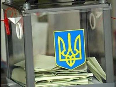 "Голос Украины" и "Урядовый курьер" опубликовали результаты внеочередных выборов ВР. ВИДЕО