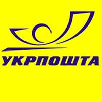 В Киеве задержаны двое руководителей Укрпочты за взятку в 100 тыс. гривен