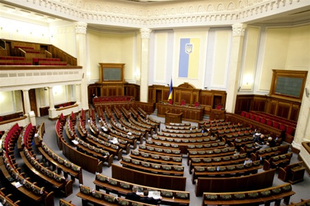 Поступило распоряжение о создании рабочей группы по подготовке первого заседания нового парламента