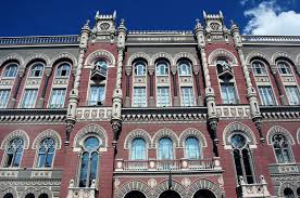 НБУ предложил банкам обсудить кодекс поведения участников рынка