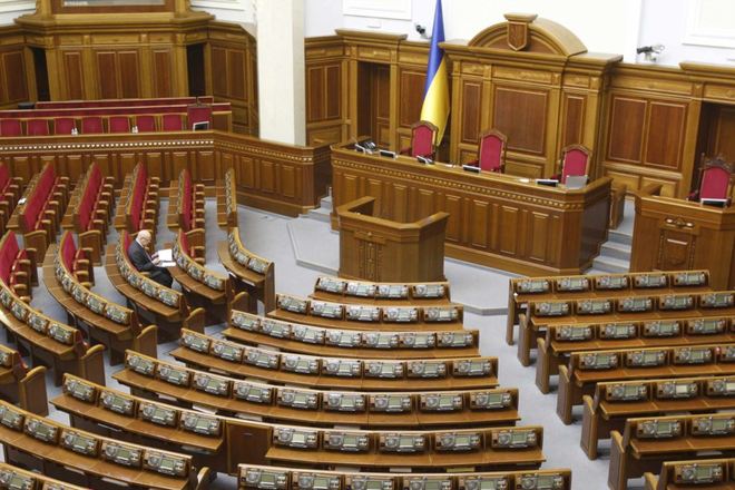 Украинцы смогут посещать заседания ВР, предварительно подав элекронную заявку