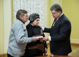 Подписан Указ о награждении военнослужащих, защищавших территориальную целостность Украины. ВИДЕО