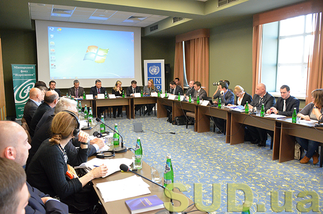 Международный круглый стол «Реформирование системы предотвращения коррупции в Украине»