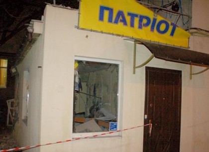 Взрыв в магазине «Патриот» квалифицирован как теракт