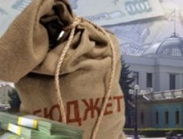 Минфин: Госбюджет 2015 должен основываться на реформах в социальной, бюджетной и налоговой сферах