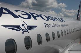Киевский суд взыскал с "Аэрофлота" 7,8 млн грн за нарушение воздушного пространства. ВИДЕО