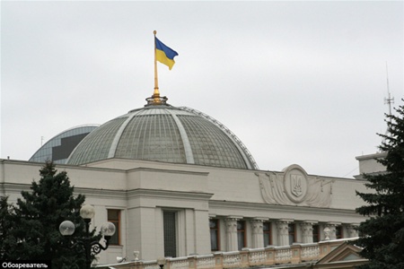 Парламент определил перечень комитетов ВР восьмого созыва и предметы их ведания