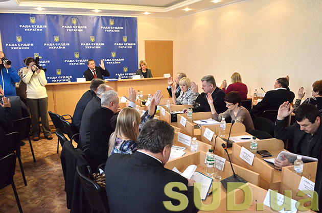 Совет судей Украины 04.12.2014