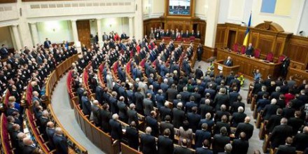 Парламент принял постановление о календарном плане проведения первой сессии ВРУ восьмого созыва