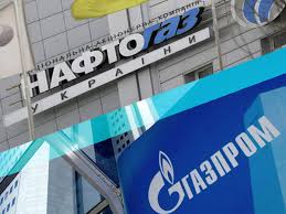 Стокгольмский арбитраж можеть принять решение в споре "Нафтогаз" - "Газпром" в первой половине 2016 года