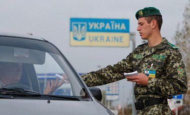 Украинец пытался выехать в РФ, прихватив с собою около 1 млн долларов. ВИДЕО