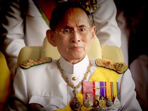 В Таиланде журналиста приговорили к 4,5 годам тюрьмы за оскорбление короля. ВИДЕО
