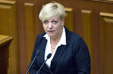 Финкомитет будет рекомендовать ВР обратится к президенту относительно увольнения главы НБУ