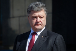 Президент внес на рассмотрение ВР законопроект об отказе Украины от внеблокового статуса