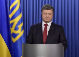 В ВР внесен законопроект о создание дополнительного механизма обеспечения суверенитета Украины. ВИДЕО
